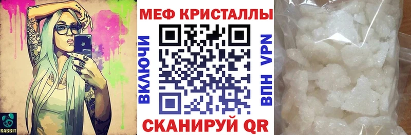 Галлюциногенные грибы Кузнецк
