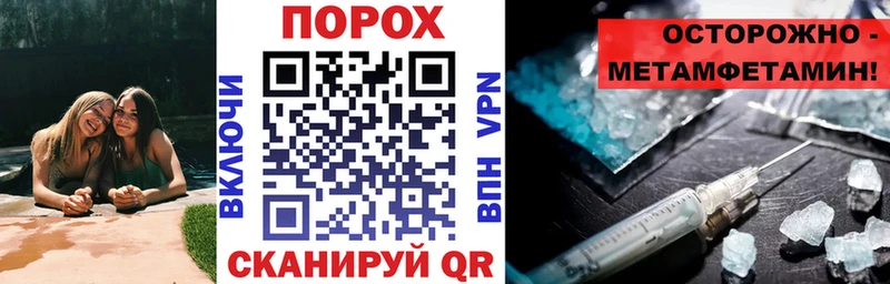 кракен как зайти  Кузнецк  АМФЕТАМИН VHQ 