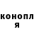 Кетамин VHQ Deniel D