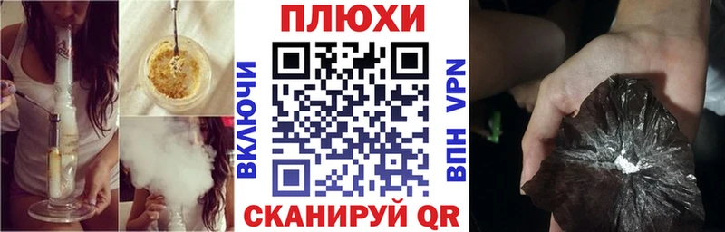 блэк спрут ссылка  где продают наркотики  Кузнецк  ГАШ гашик 