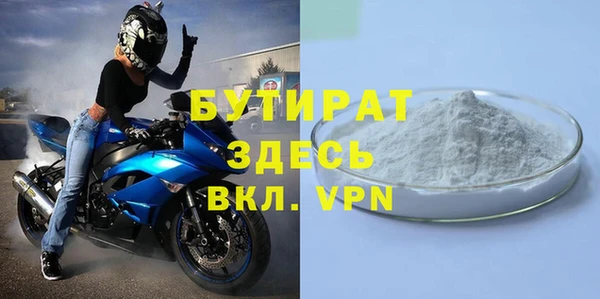 метамфетамин Карпинск