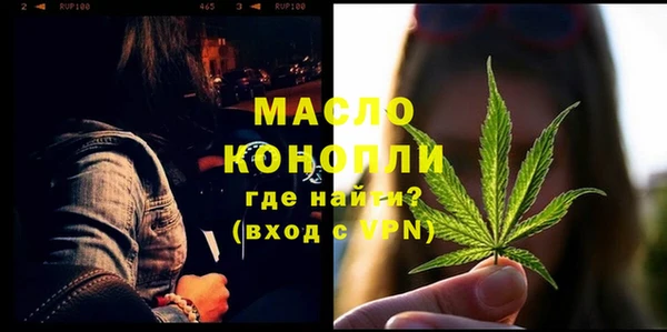 ешки Белоозёрский