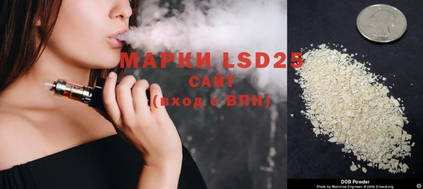 ешки Белоозёрский