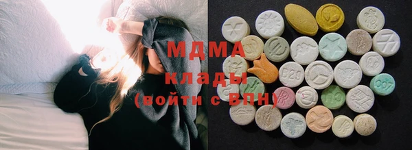 Альфа ПВП Белокуриха