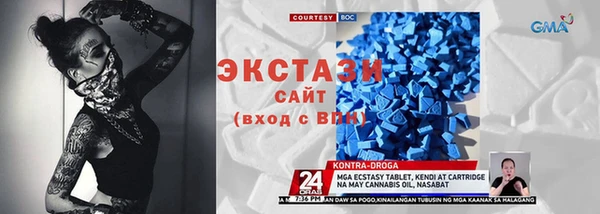 ешки Белоозёрский