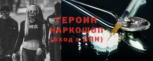 ешки Белоозёрский