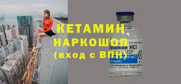 ешки Белоозёрский