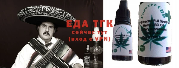 ешки Белоозёрский
