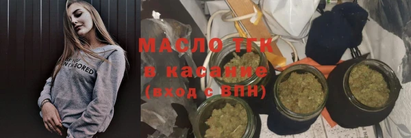 ешки Белоозёрский