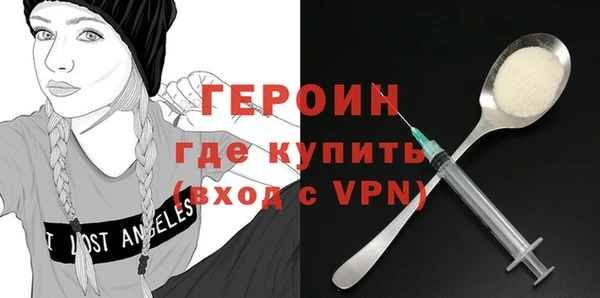 ешки Белоозёрский