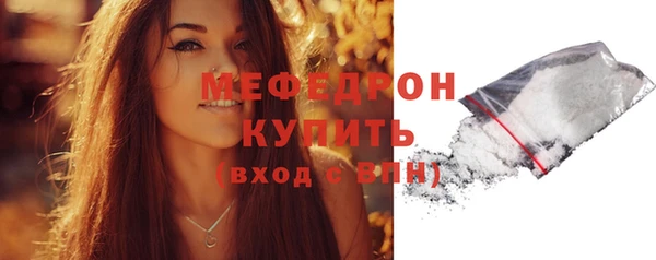 ешки Белоозёрский