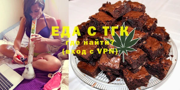 ешки Белоозёрский