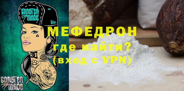 ешки Белоозёрский