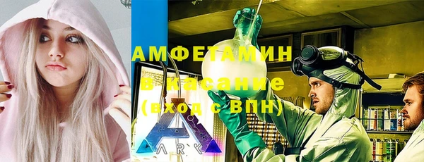 ешки Белоозёрский