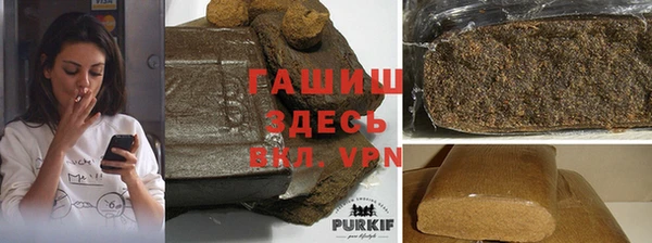 ешки Белоозёрский