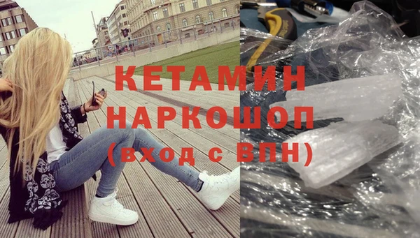ешки Белоозёрский