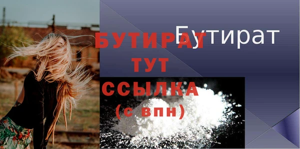 ешки Белоозёрский