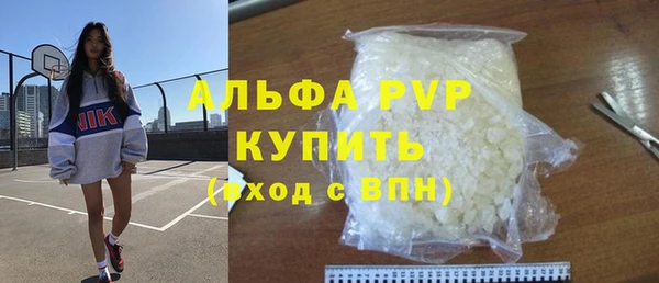 ешки Белоозёрский