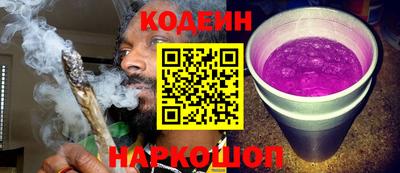 спиды Конаково