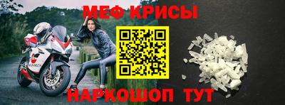 ПСИЛОЦИБИНОВЫЕ ГРИБЫ Комсомольск-на-Амуре