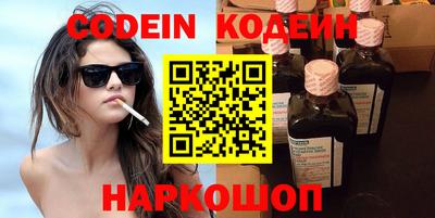 меф VHQ Коммунар