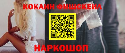 меф VHQ Коммунар
