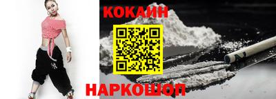 спиды Конаково