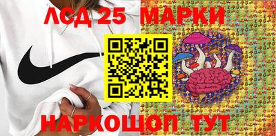 меф VHQ Коммунар