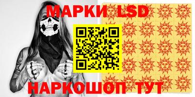 меф VHQ Коммунар