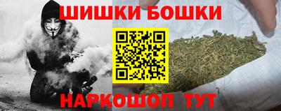 ПСИЛОЦИБИНОВЫЕ ГРИБЫ Комсомольск-на-Амуре