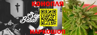 ПСИЛОЦИБИНОВЫЕ ГРИБЫ Комсомольск-на-Амуре