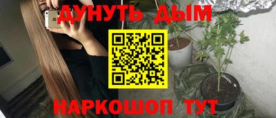 спиды Конаково
