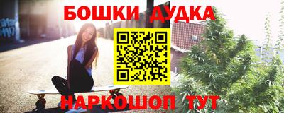 ПСИЛОЦИБИНОВЫЕ ГРИБЫ Комсомольск-на-Амуре