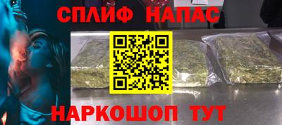 ПСИЛОЦИБИНОВЫЕ ГРИБЫ Комсомольск-на-Амуре