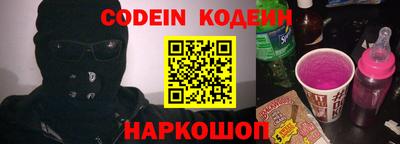 меф VHQ Коммунар