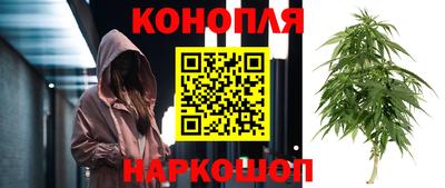 спиды Конаково