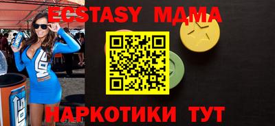 спиды Конаково