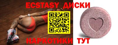 спиды Конаково