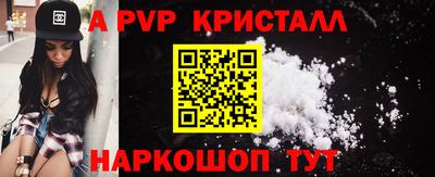 ПСИЛОЦИБИНОВЫЕ ГРИБЫ Комсомольск-на-Амуре