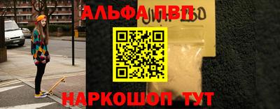 меф VHQ Коммунар