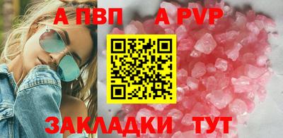 ПСИЛОЦИБИНОВЫЕ ГРИБЫ Комсомольск-на-Амуре