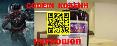 меф VHQ Коммунар