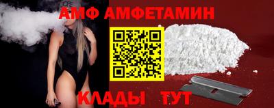 меф VHQ Коммунар