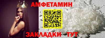 меф VHQ Коммунар