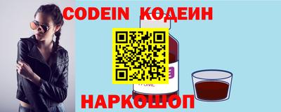 ПСИЛОЦИБИНОВЫЕ ГРИБЫ Комсомольск-на-Амуре