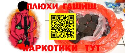 спиды Конаково