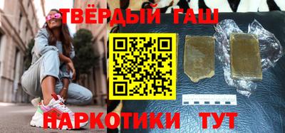 меф VHQ Коммунар
