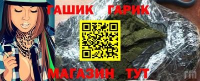 спиды Конаково