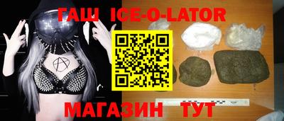ПСИЛОЦИБИНОВЫЕ ГРИБЫ Комсомольск-на-Амуре