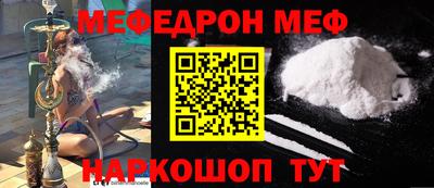 ПСИЛОЦИБИНОВЫЕ ГРИБЫ Комсомольск-на-Амуре